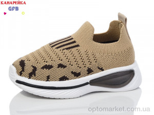 Купить Кросівки дитячі Z6031-8 GFB коричневий