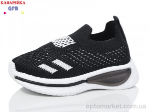 Купить Кросівки дитячі Z6032-1 GFB чорний