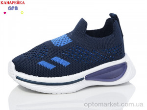 Купить Кросівки дитячі Z6032-2 GFB синій