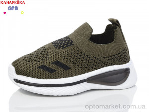 Купить Кросівки дитячі Z6032-3 GFB зелений