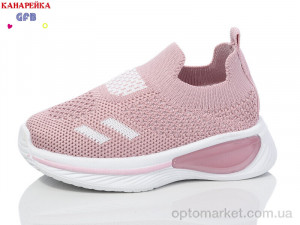 Купить Кросівки дитячі Z6032-7 GFB рожевий