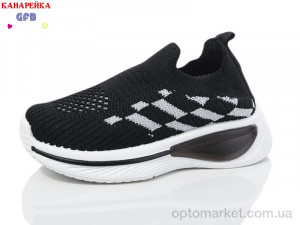 Купить Кросівки дитячі Z6033-1 GFB чорний