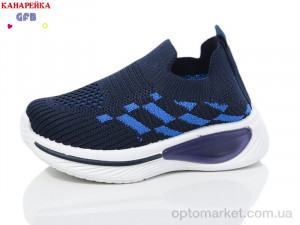 Купить Кросівки дитячі Z6033-2 GFB синій