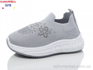 Купить Кросівки дитячі Z6036-3 GFB сірий