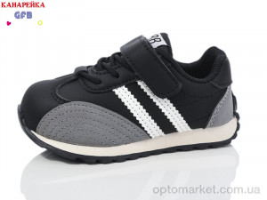 Купить Кросівки дитячі Z6098-1 GFB чорний