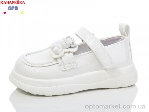 Купить Туфлі дитячі Z6100-4 T.F.D. білий