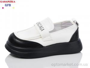 Купить Туфлі дитячі Z6103-4 T.F.D. білий