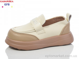 Купить Туфлі дитячі Z6103-5 T.F.D. бежевий