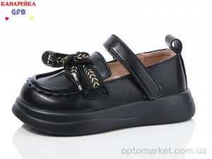 Купить Туфлі дитячі Z6105-1 T.F.D. чорний