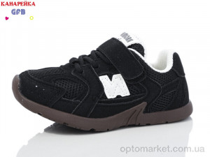 Купить Кросівки дитячі Z6138-2 The Fifth day чорний