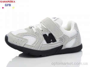 Купить Кросівки дитячі Z6138-3 The Fifth day сірий