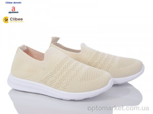 Купить Сліпони дитячі Z65-1 beige Apawwa бежевий