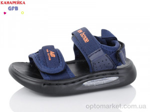 Купить Сандалі дитячі Z6505-2 GFB-Канарейка синій