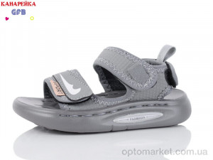 Купить Сандалі дитячі Z6506-3 GFB-Канарейка сірий