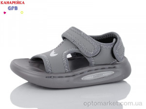 Купить Сандалі дитячі Z6507-3 GFB-Канарейка сірий