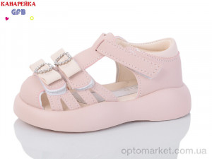 Купить Босоніжки дитячі Z6513-4 T.F.D. рожевий