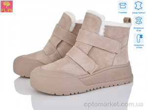 Купить Черевики жіночі ZH729-3 PLPS бежевий
