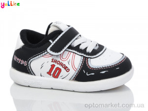 Купить Кросівки дитячі Зима 720-1A Yalike чорний