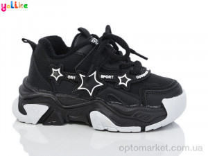 Купить Кросівки дитячі Зима 770-1 Yalike чорний