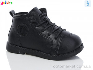 Купить Черевики дитячі Зима L708-1 Yalike чорний