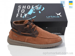 Купить Кросівки дитячі ZWZ24501 terracota Urbica коричневий