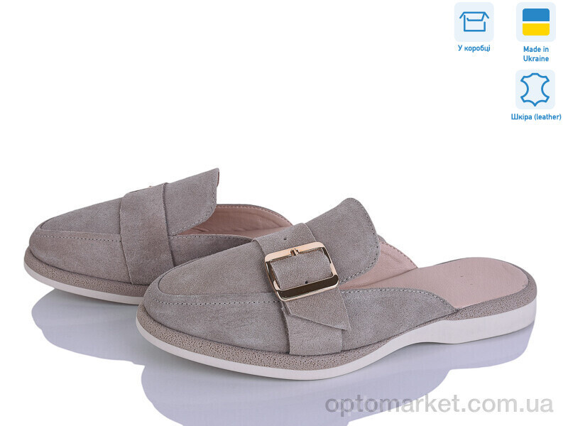 Купить Шльопанці жіночі 001 беж з. G-Aira бежевий, фото 2