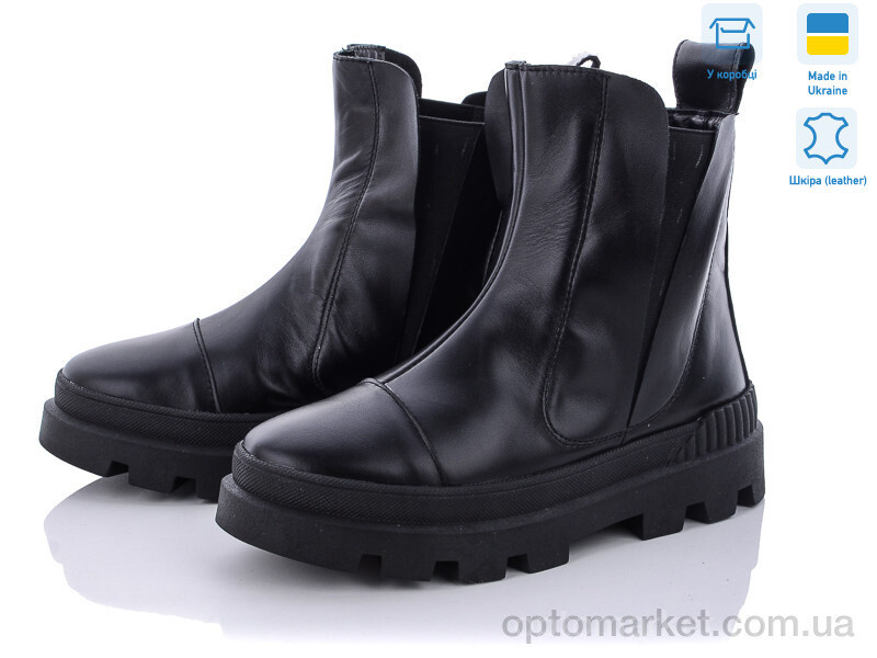 Купить Черевики жіночі 001 ч.к. Mona Lisa чорний, фото 2