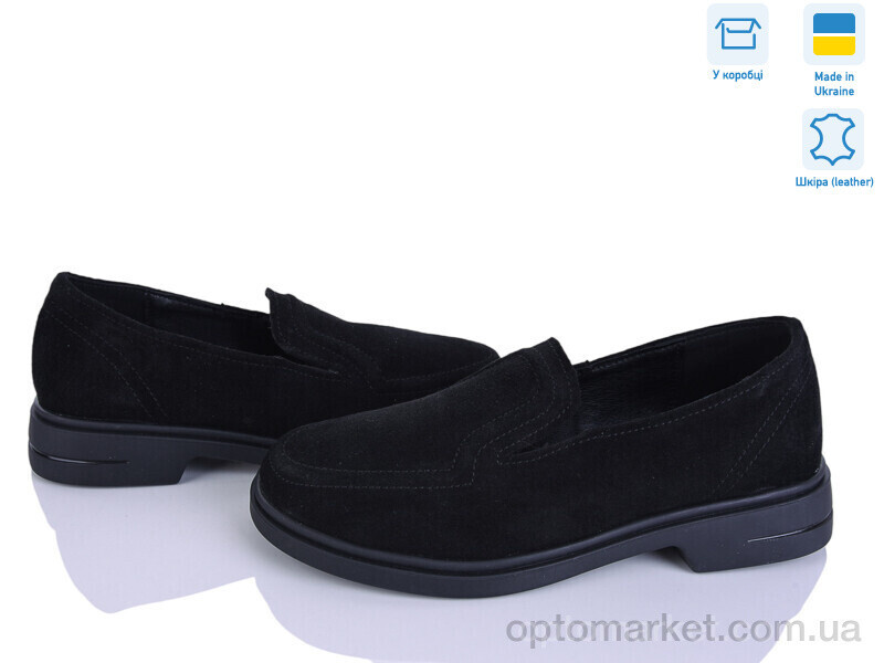 Купить Туфлі жіночі 002-3 чорний з. G-Aira чорний, фото 2