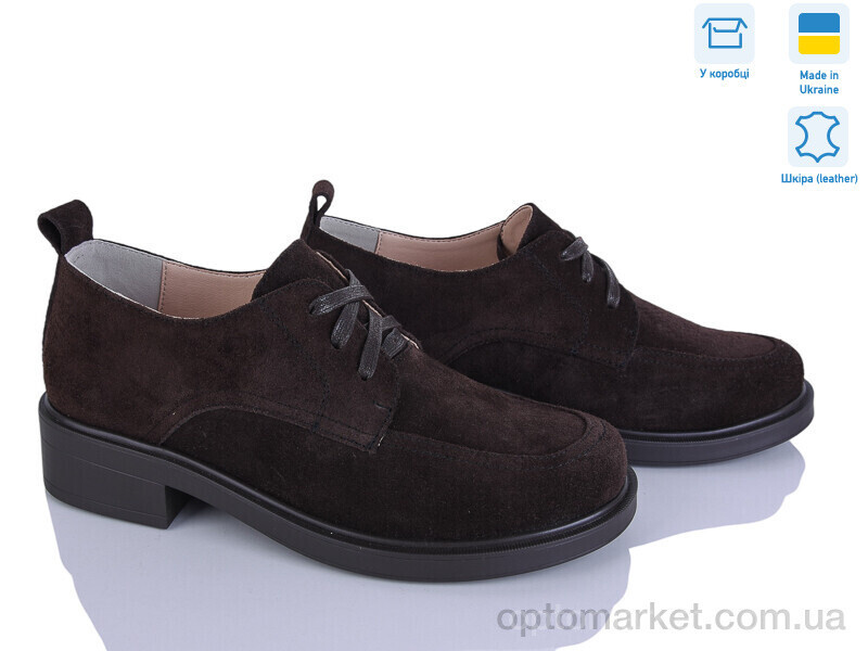 Купить Туфлі жіночі 003-1 корич.з. G-Aira коричневий, фото 2