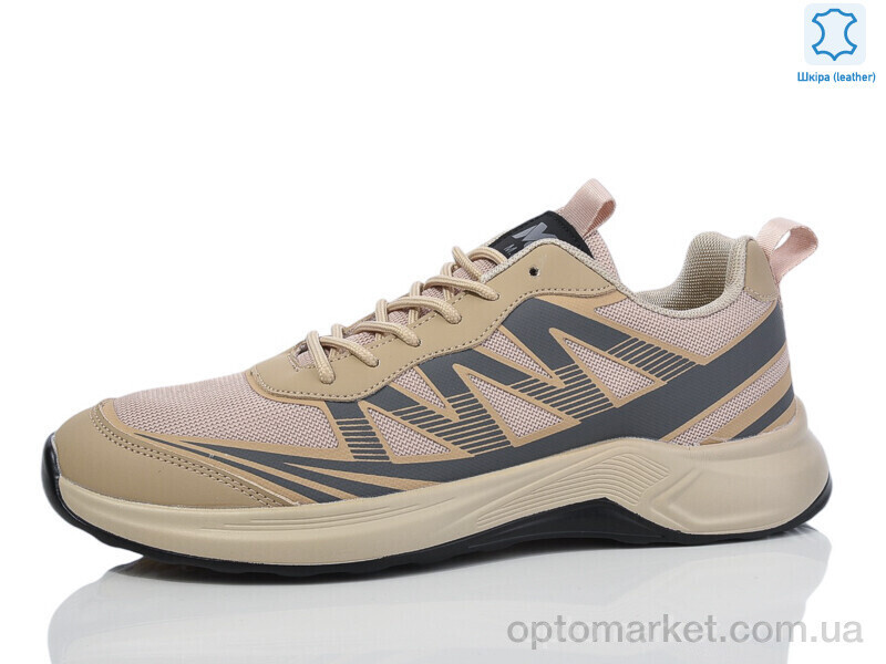 Купить Кросівки чоловічі 004-4 MD бежевий, фото 2