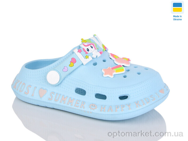 Купить Крокси дитячі 005 бірюзовий Gipanis блакитний, фото 2
