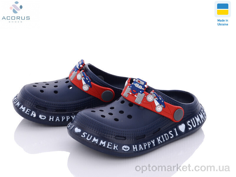 Купить Крокси дитячі 005 navy Gipanis синій, фото 2