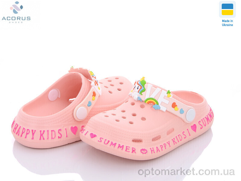 Купить Крокси дитячі 005 pink Gipanis рожевий, фото 2