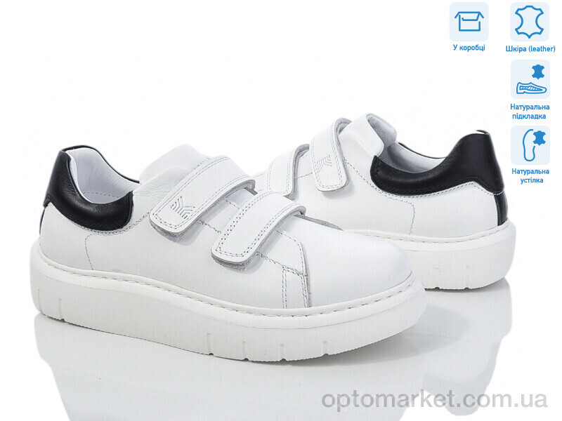 Купить Кросівки дитячі 0053-141 Калория білий, фото 2