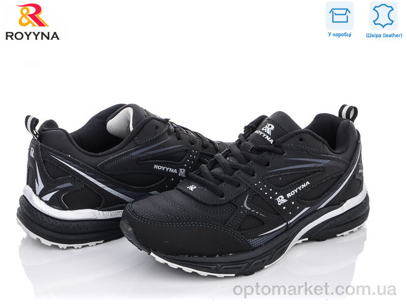 Купить Кросівки жіночі 005D-2 Royyna чорний, фото 2