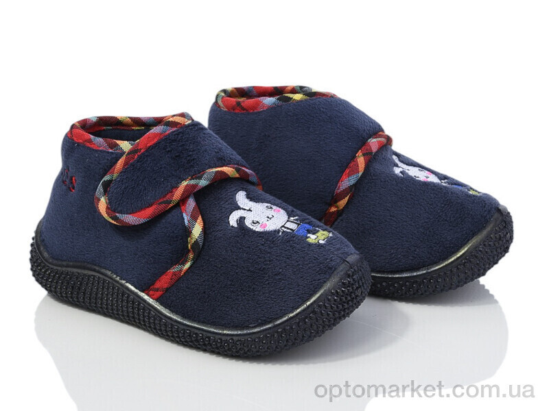 Купить Капці дитячі 006-2 Gezer синій, фото 2