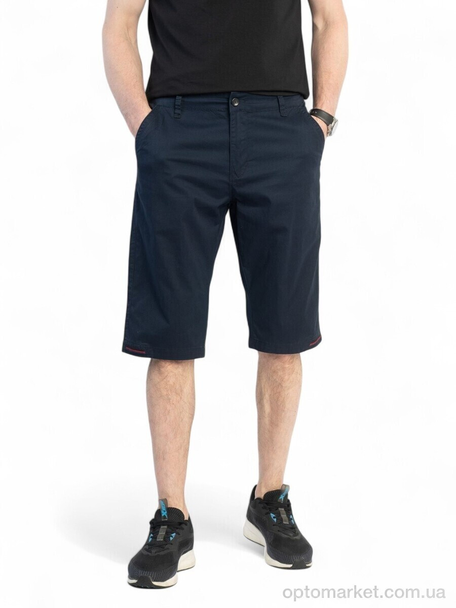 Купить Шорти чоловічі 0065 синій Massmag синій, фото 3