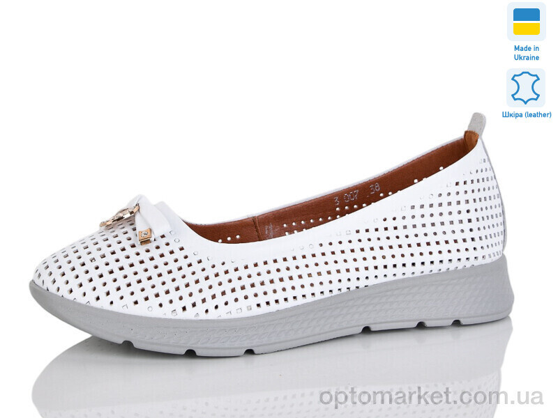 Купить Балетки жіночі 007-1 Amir білий, фото 2