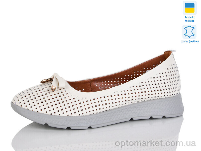 Купить Балетки жіночі 007-39 Amir бежевий, фото 2