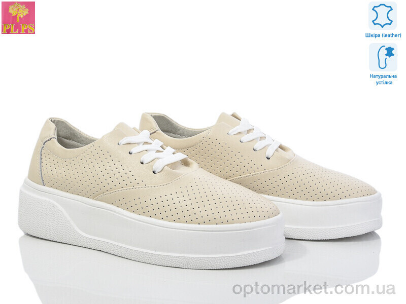Купить Туфлі жіночі 0071-2 PLPS бежевий, фото 2