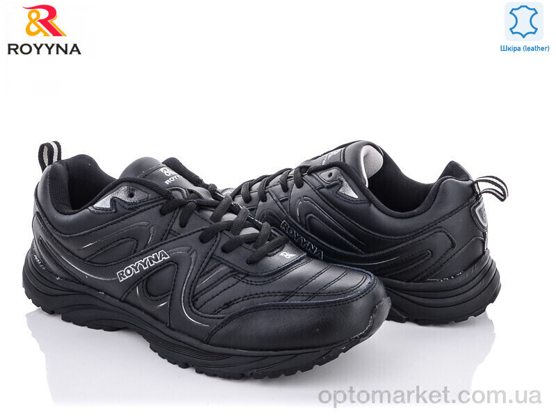Купить Кросівки жіночі 007СП-2 Royyna чорний, фото 2