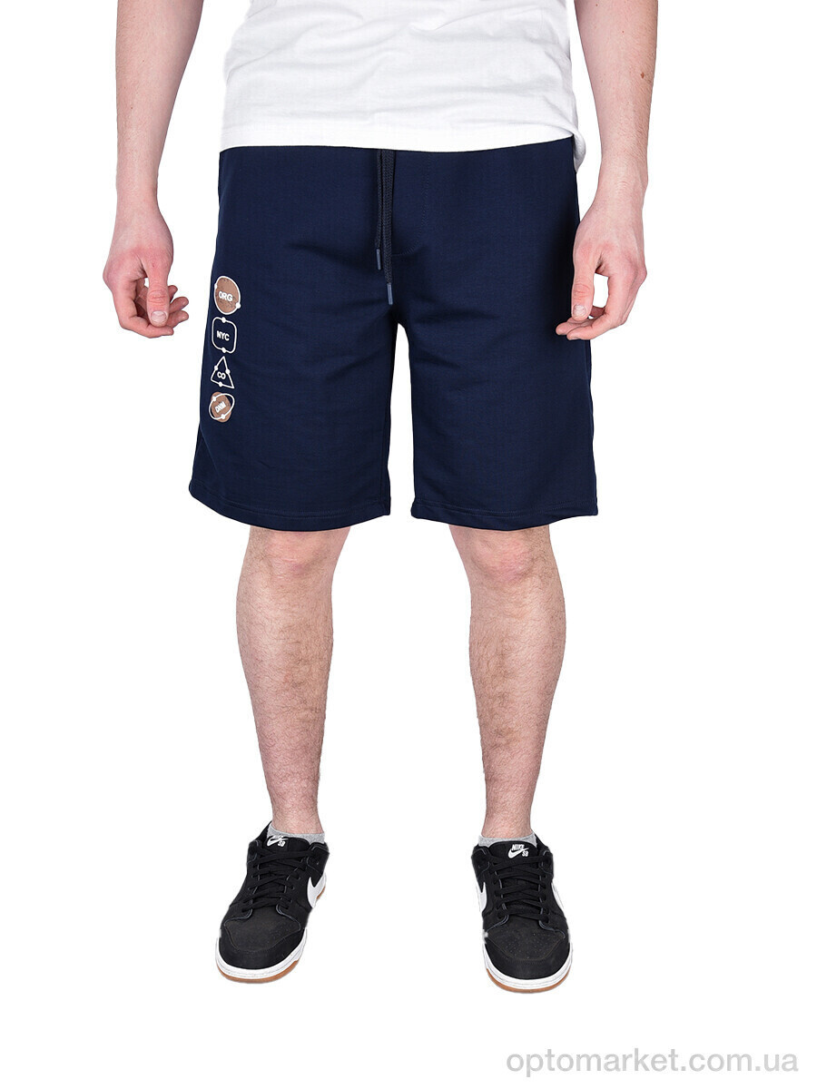 Купить Шорти чоловічі 008-3 blue Daniel Jones синій, фото 6