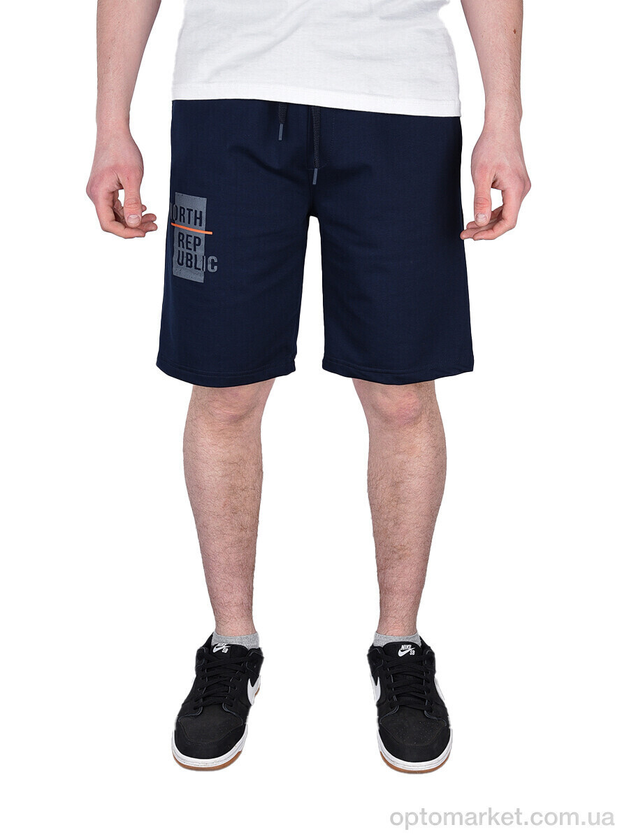 Купить Шорти чоловічі 008-5 blue Daniel Jones синій, фото 6