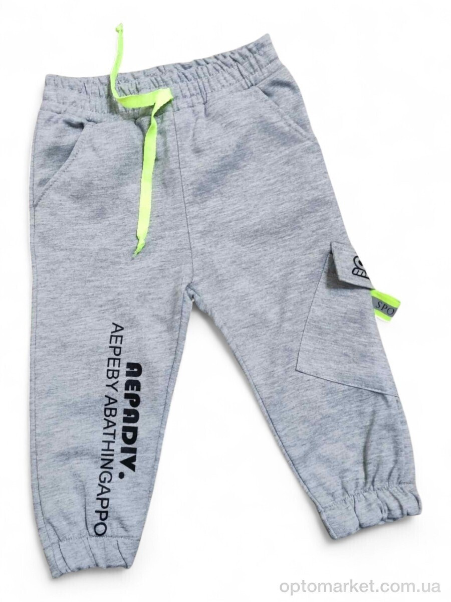 Купить Спортивні штаны дитячі 008 св.сірий Melvin Kids сірий, фото 2