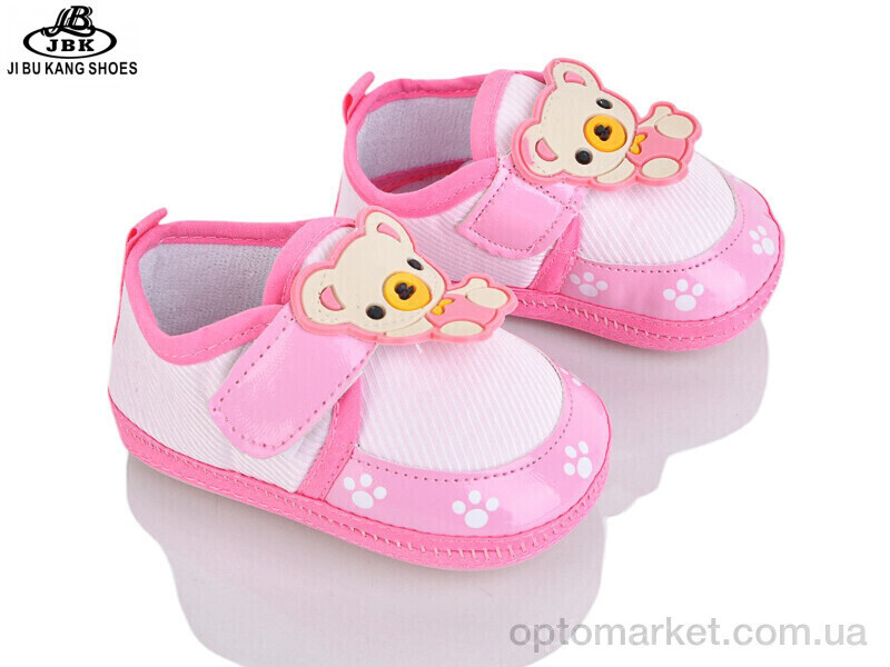 Купить Пінетки дитячі 01-6696 pink Jibukang рожевий, фото 2
