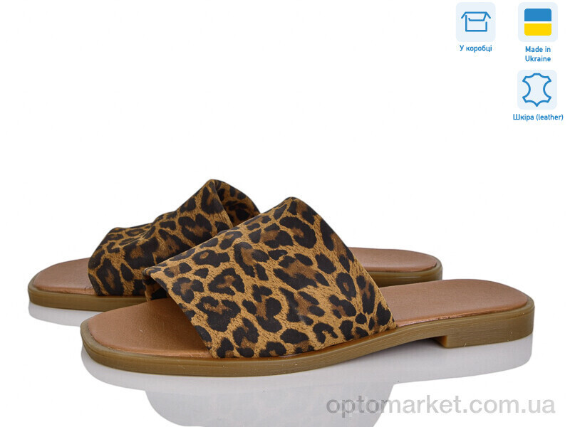 Купить Шльопанці жіночі 010 кор.нуб. Мрія коричневий, фото 2