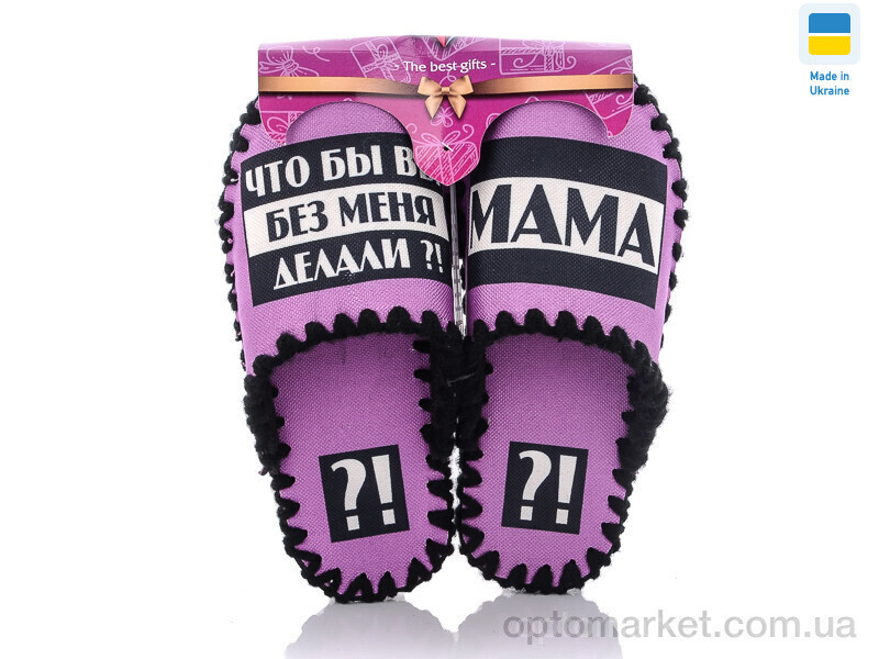 Купить Капці жіночі 0100 Vends рожевий, фото 4