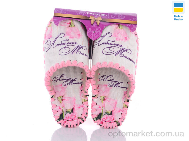 Купить Капці жіночі 0107 Vends бежевий, фото 4