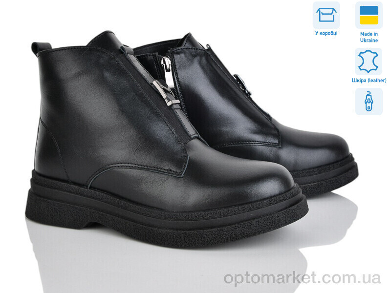 Купить Черевики жіночі 01142-2M Ailinda чорний, фото 2