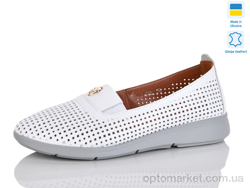 Купить Туфлі жіночі 012-1 Amir білий, фото 2